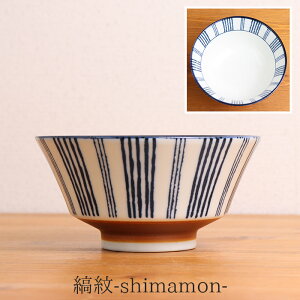 yő2000~OFFN[|zz9/19܂ŁzX ^ 5  a15cm 300g 600ml   { Ԃ ^` IV  a a lCr[  a 1 g H Ȗ \ ԑ dq