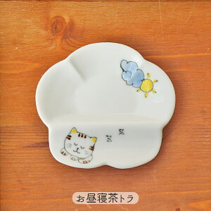 y9/4 Jn4H ő2000~OFFz[10OFF] yIׂ长zg ˂ uM M M u u   10cm L lR 킢 L g  n` H@Ή 蕨 M