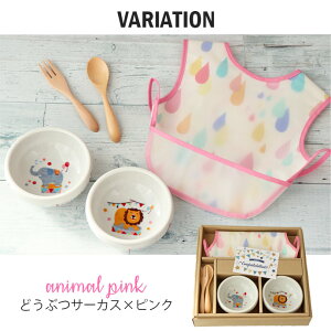 yIׂMtgZbgz qǂH Xv[ tH[N X^C 5_Zbg | oYj Mtg  ₷ Ԃ ڂɂ H M H dqW Ή {  H