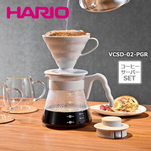 y1gznI HARIO V60R[q[T[o[02Zbg VCSD-02-PGR hbp[ Xv[ Zbg zCg 1`4tp lhbv y[p[hbv R[q[    Zbg