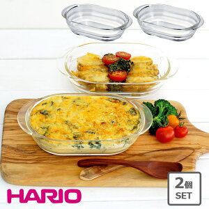 y2setznI HARIO ϔMKX O^M ϔMKX I[u g[X^[ X^bLO َq O^M Lb` {  WΉ H@Ή I[uOK HGZO-18