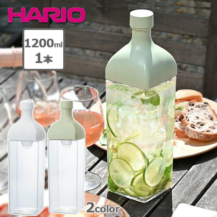楽天市場】【1本】ハリオ HARIO カークボトル1200ml KAB-120-W KAB-120 