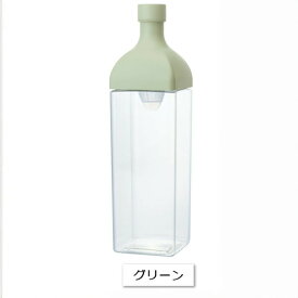 【最大2000円OFFクーポン 5/16 1:59まで】【P10倍】【1本】ハリオ HARIO カークボトル1200ml KAB-120-W KAB-120-Sg フィルターインボトル 1200ml ファミリーサイズ hario ハリオ 2色 ホワイト グリーン 水出し 茶 紅茶 アイスティー トライタン ボトル 使い方