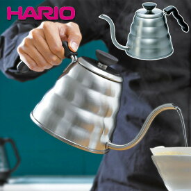 ハリオ HARIO ドリップケトルヴォーノ VKB-120HSV HARIO ハリオ ドリップ ケトル ヴォーノ やかん 約800ml IH対応 直火 ステンレス 細口 コーヒー 珈琲 おすすめ おしゃれ