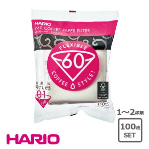 yő2000~OFFN[|zzzy100znI HARIO V60py[p[tB^[yfY01 VCF-01-100W tB^[ Y 1`2tp pv  V60 ߃hbp[ p R[q[  hbv 100
