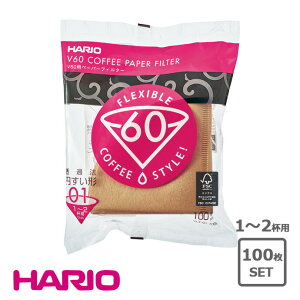 y11/20BF Jn4Ԍ ȃN[|zzzy100znI HARIO V60py[p[tB^[݂炵01 VCF-01-100M tB^[ ݂炵 1`2tp pv  V60 ߃hbp[ p R[q