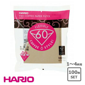 【100枚入】ハリオ HARIO V60用ペーパーフィルターみさらし02袋 VCF-02-100M フィルター みさらし 1～4杯用 パルプ 紙 V60 透過ドリッパー 専用 コーヒー 珈琲 ドリップ 100枚入り