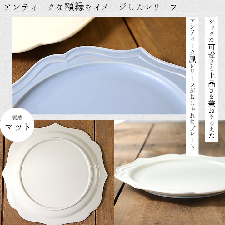 楽天市場】【最大2000円OFFクーポン11/16 23:59まで】カードル 23cm 丸 