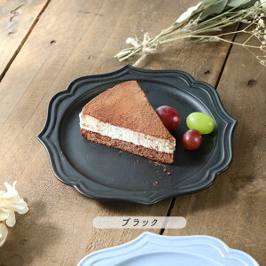 y9/4 Jn4H ő2000~OFFz[30OFF] J[h 18cm ێM { Z  H  v[g M ێM z _ a_ 1 a18cm J[h }bg }bg }bgu[O[ M 