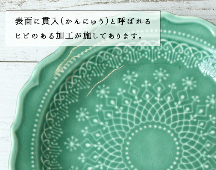 楽天市場】【3/4 開始2H限定 最大半額】【10%OFF】【選べるカラー 