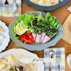 Vanves v[g [M ȉ~` I[oM a26cm AeB[N v[g 3FWJ pX^M J[M dqW H@ Ή M  Z Vv  蕨 Mtg lCr[ O