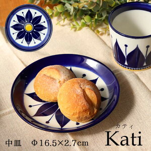 JeB M {  H   M M M v[g Kati JeB a16.5cm ێM fU[gM pM ԕ t[ k lCr[ CG[ _ k dqWΉ H@Ή 