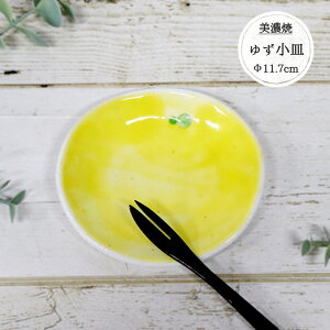 낱Mq M {  H aH   M v[g 䂸 Mq a11.7cm ێM CG[ a aَq  킢 ق  Vv Mtg  1 lC