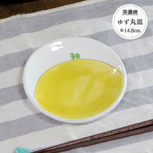 낱Mq ێM {  H aH   M v[g 䂸 Mq a14.8cm ێM CG[ a aَq  킢 ق  Vv Mtg  1 lC