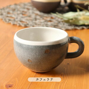 yX[p[Z[IȃN[|zzzl[W ܂邢}O { Z  }OJbv  1 a10.5cm 287ml JtF}O ܂邢 a i` JtFe ~N N`