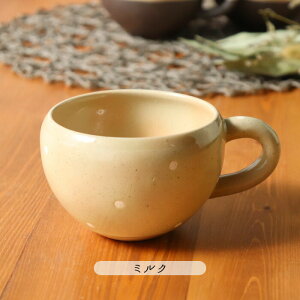 yő2000~OFFN[|zz9/19܂Łzl[W ܂邢}O { Z  }OJbv  1 a10.5cm 287ml JtF}O ܂邢 a i` JtFe ~N N`E_[ |