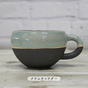 y11/20BF Jn4Ԍ ȃN[|zzzl[W ܂邢}O { Z  }OJbv  1 a10.5cm 287ml JtF}O ܂邢 a i` JtFe ~N N`