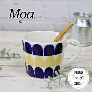 A }O {  H  }OJbv  1 a9cm 250ml Moa A ԕ t[ k lCr[ CG[ _ k dqWΉ H@Ή Mtg 