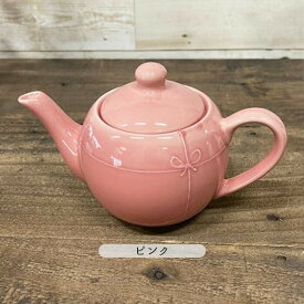 【1組】ギフト ポット 日本製 美濃焼 陶磁器 磁器 食器 急須 ポット 1個 ギフト リボン りぼん クリーム ピンク コーヒー 紅茶 お茶 緑茶 2〜3人分 茶こし付き 500ml シンプル 食器 贈り物 電子レンジ対応