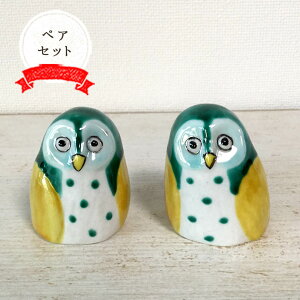 y݌ɌzJ 킹 ӂ낤 yA u CeA tNE N `   RpNg ̂ЂTCY  { a4cm 5cm