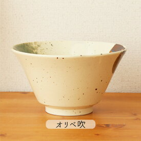 【8/10ラスト6時間限定 15％OFFクーポン】インスタン丼L 台形 ラーメン丼 7色展開 径17cm 900ml 美濃焼 陶磁器 1個 日本製 丼 ボウル 鉢 取鉢 食器 ラーメン インスタントラーメン シンプル モダン スタイリッシュ おしゃれ 食洗機対応 ギフト 贈り物