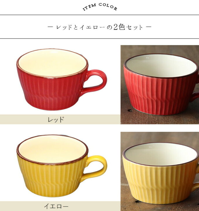 楽天市場】【最大2000円OFFクーポン 11/11 1:59まで】【P10倍】【2色 