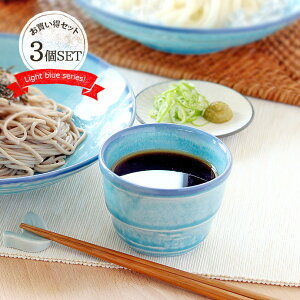 Wu[ ΂傱 3Zbg | {  H  230ml  u[ Β  }`Jbv Rbv F dqWΉ H@Ή  u₩  Vv Zbg  