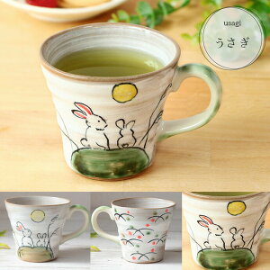 yBFő1000~OFFN[|zz@11/27܂Łza }OJbv ɍ 250ml Z {  R[q[Jbv }O Ԃǂ ӂ낤   ԕ a  aH eB[Jbv 킢