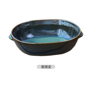 yBFő1000~OFFN[|zz@11/27܂Łz̃Xg O^M 2Zbg | zCg lCr[ ȉ~M I[o Vv { Z c10.7×16×4cm 340ml   JtF