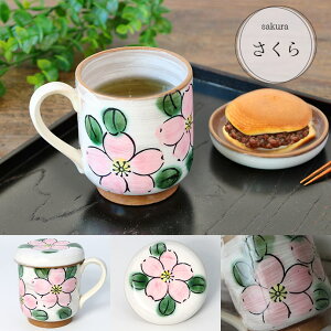 yő2000~OFFN[|zz9/19܂ŁzyIׂ长zZ Wt }OJbv a9cm 280ml dqWΉ Rbv {  H   ӂ낤 a  R[q[ g 蕨 Mt
