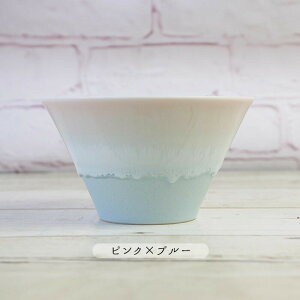�y5�`10��OFF�N�[�|���z�z�� 5/16�܂Łz�p�X�e���W���� �}���`�{�E�� M �a13cm 380ml M ���{�� ���Z�� ���� �{�E�� �� ���� ���� �L���q �q�� ���킢�� �s���N �u���[ �p�[�v�� �C�G���[ �O���[�� �N