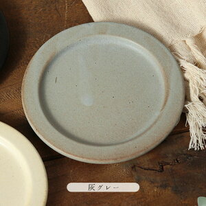 CORON オーブンボウル フタ皿 径13cm 日本製 美濃焼 陶器 プレート 蓋 皿 小皿 中皿 伸光窯 白 黒 灰 ホワイト グレー ブラック おしゃれ かわいい ナチュラル モダン シンプル 無地 1枚