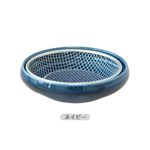 g  Z̊ 2g Zbg | t 2g Zbg 퐻 22cm g obg  ؂肴   zCg lCr[   VՂ M tM [M tChfBbV ԕt