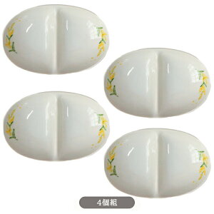 ֗ 2d؂ {E ~U | }`{E v[g    ؔ 攫 蔫 ȉ~ I[o M d؂M mH {  dqWΉ H@Ή  k JtF