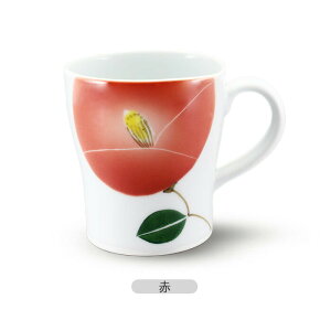 y݌Ɍzg yX  }OJbv  a8cm }O 280ml 180g  ԕ eB[^C ACX zbg JtF 킢 IV y yX  u[ Mtg