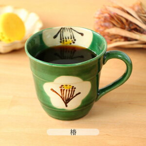 yIׂ长zˏ }OJbv a9cm 8.5cm {  { ق Β g ɓ  O[  uE \   `  a _ VbN 蕨 Mtg