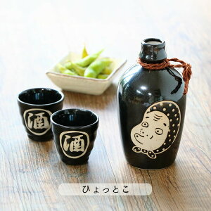 yő2000~OFFN[|zzzy1gzZ Zbg a2×8×15cm 380ml a5.8×5.5cm 70ml { Z   ۂ  傱 { M  ւ̂ւ̂ւ  