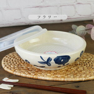 [10%OFF]y1gz` wV[ a21.3cm 1200ml 800g Z { 2`3lp  |vs  X`[}[ dqWΉ   wV[ ֗ObY 