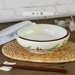 y1gz` wV[ a21.3cm 1200ml 800g Z { 2`3lp  |vs  X`[}[ dqWΉ   wV[ ֗ObY ` 