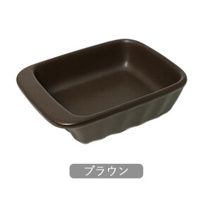 ���Z�� �ϔM �O���^���M 2�Z�b�g | �M �p�M �ϔM�M �I�[�u���E�F�A ��l�p 1�l�p �p�^ �H�� 12×15.3cm ���{�� �ϔM���� �d�q�����W�Ή� �H��@�Ή� �I�[�u���Ή� �g�[�X�^�[�Ή� �O�����Ή� ��