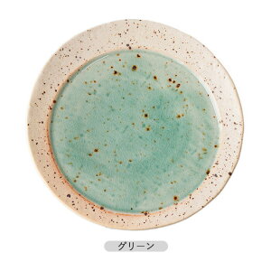 yBFő1000~OFFN[|zz@11/27܂Łzΐ 20cm v[g Eh 2FWJ | ێM M M M J[M pX^M M  H aH mH a20cm CG[ O[ {  d