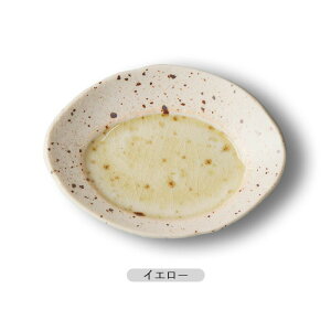 ΐ 13cm v[g I[o 2FWJ | I[ov[g ێM M M M M  H aH mH a11.1cm CG[ O[ {  dqWΉ H@Ή  