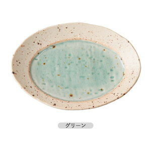 yBFő1000~OFFN[|zz@11/27܂Łzΐ 17cm v[g I[o 2FWJ | I[ov[g ێM M M M M  H aH mH a17cm CG[ O[ {  