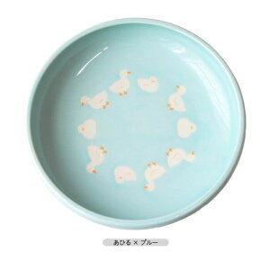 }U[O[X ₷ v[g 21cm 4WJ | ₷M Ԃ ɂ v[g ێM M M  H u[ x[W {  qǂp qpH dqWΉ 