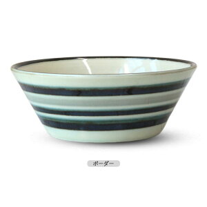 mN }`{E 4WJ |  攫  p {E T_{E M  H mH a13.5cm VOi C {[_[ EBh {  dqWΉ H@Ή  