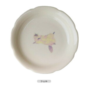 Orie lRgR ݂ v[g 5WJ | M M M M M ێM Ԍ^  H mH a16cm { Z  dqWΉ H@Ή k  L ˂ lR  