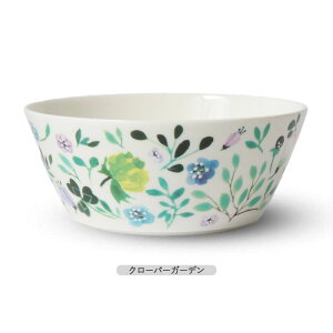 AiEG~A 14cm {E 2WJ | NARUMI i~ T_{E }`{E   H mH kH a14cm  dqWΉ H@Ή ԕ k p JtF  