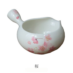 Ќ t  }{ | q q  t a9cm 290ml { Z     dqWΉ H@Ή   Ӓ ԕ a a  zCg  