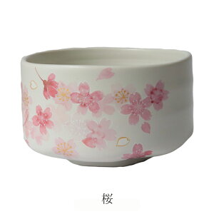 q }bg | q q q  a12cm 550ml { Z     dqWΉ H@Ή   u[P ԕ a a  zCg  u[  