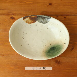 q I[o J[M ȉ~M 6FWJ | 24×18.5×6cm { Z   J[M 1 Ix lCr[ O[  AC{[ uE JtFH  H@Ή 